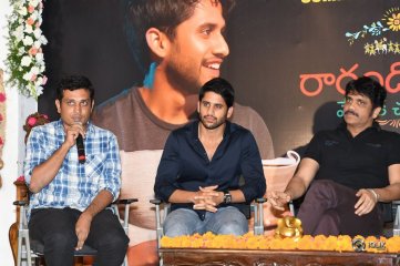 RaaRandoi Veduka Chuddam Movie Thanks Meet